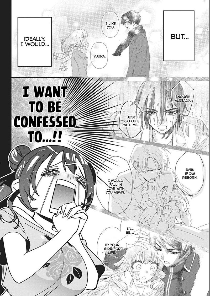 Now That We Draw - Chapter 59 image 08